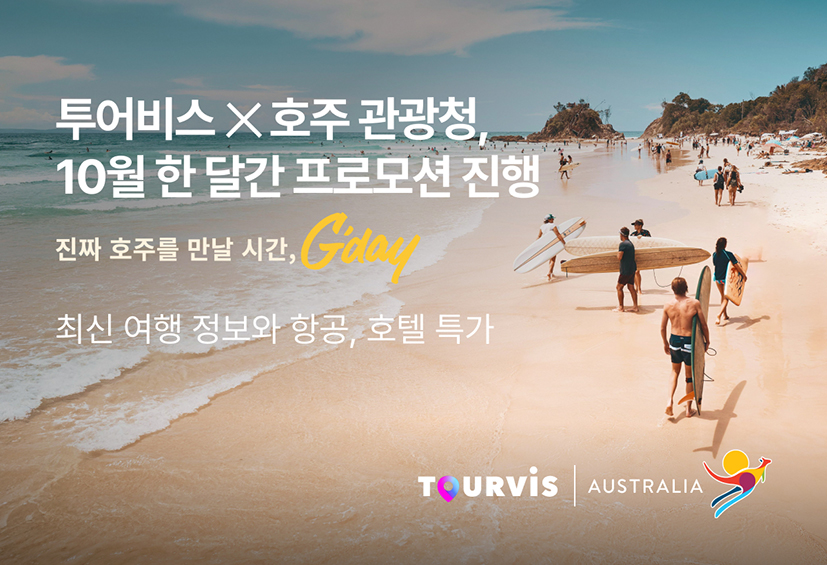 뉴스 사진