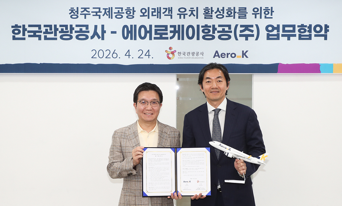 뉴스 사진