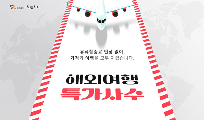 뉴스 사진