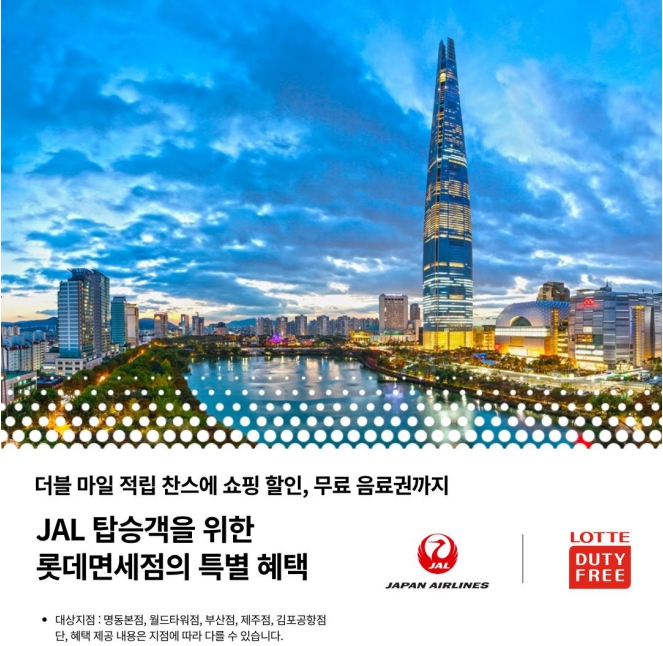 뉴스 사진