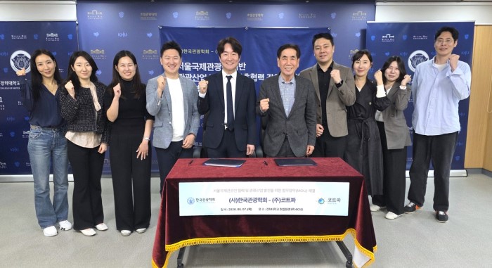 뉴스 사진