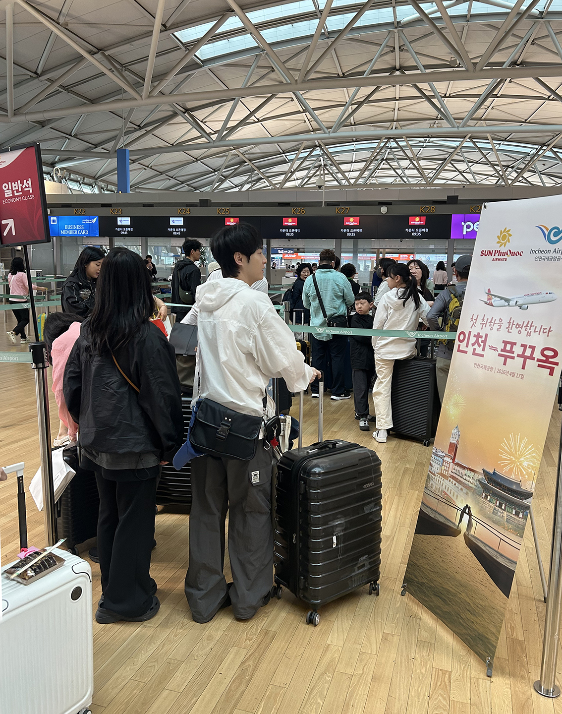 에디터 사진