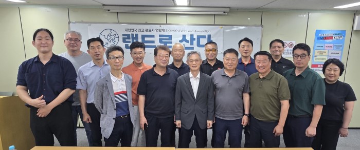 뉴스 사진