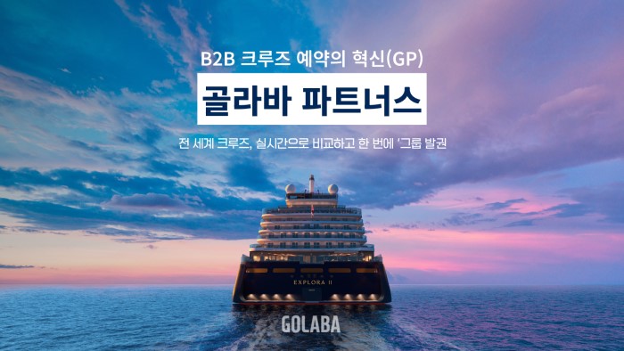 뉴스 사진