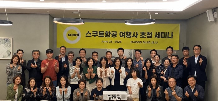 뉴스 사진