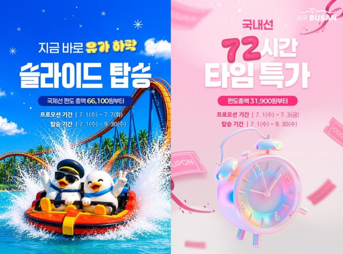 뉴스 사진