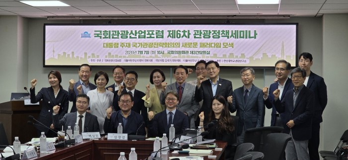뉴스 사진