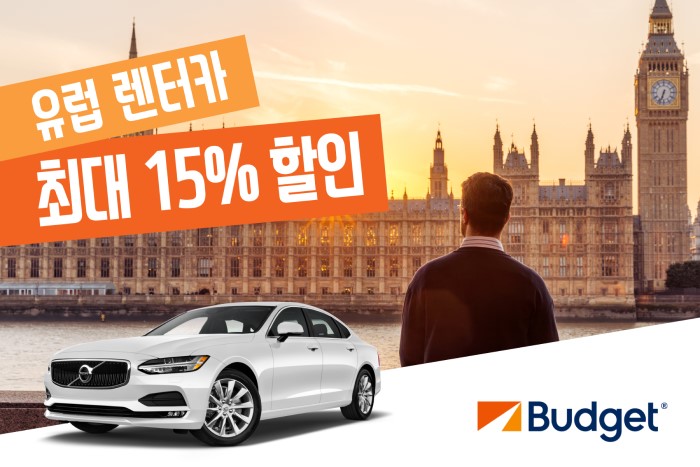 뉴스 사진