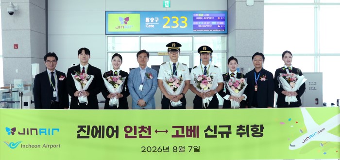 뉴스 사진