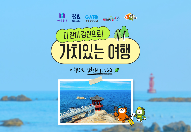 뉴스 사진
