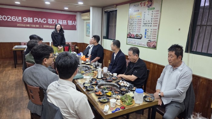 뉴스 사진