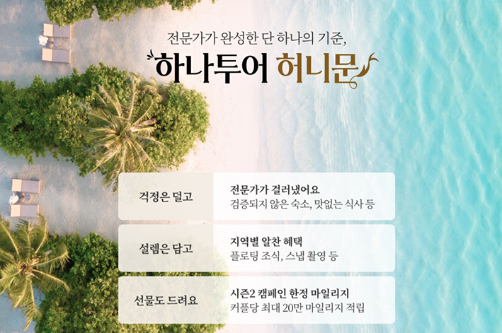 뉴스 사진
