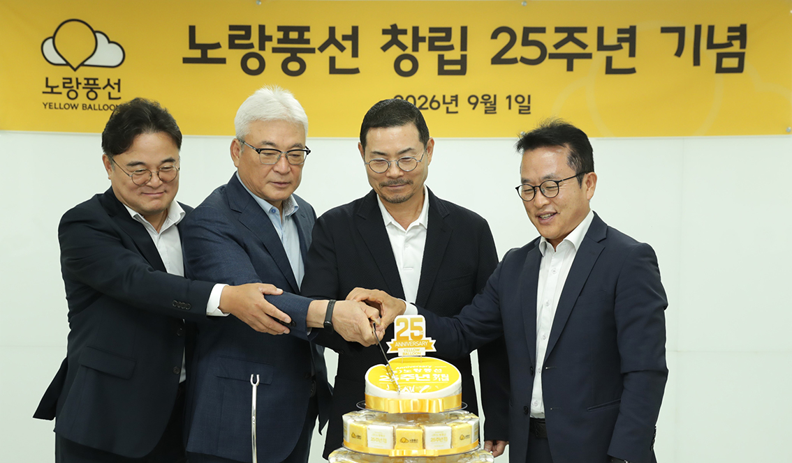 뉴스 사진