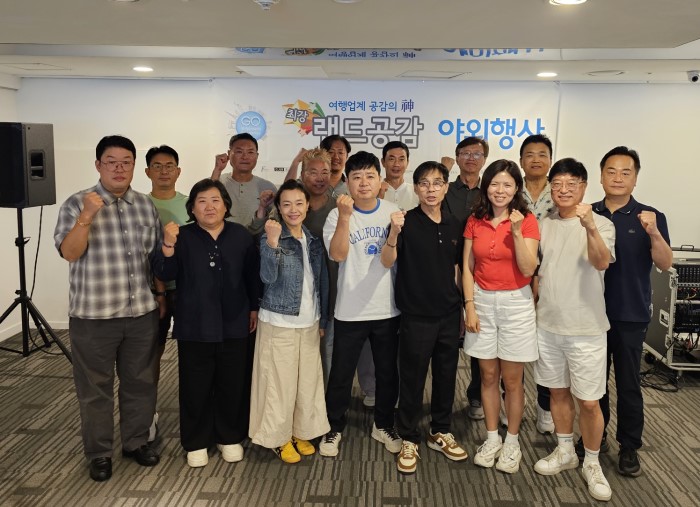 뉴스 사진