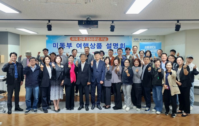 뉴스 사진