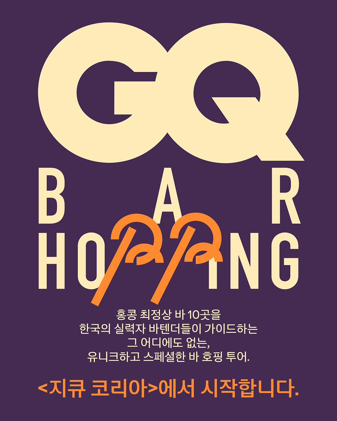 에디터 사진