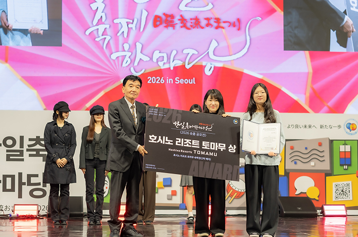 뉴스 사진
