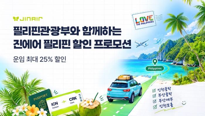 에디터 사진