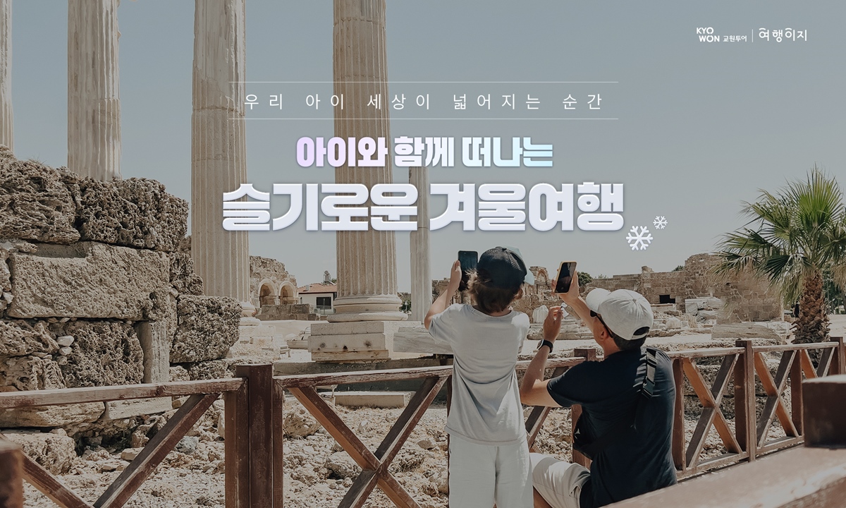 에디터 사진