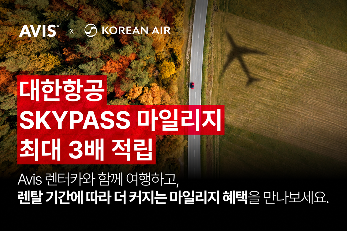 뉴스 사진