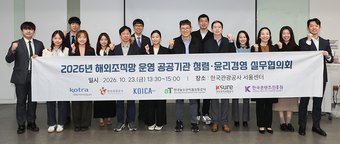 뉴스 사진