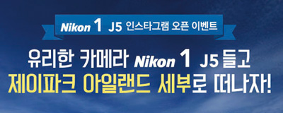 뉴스 사진