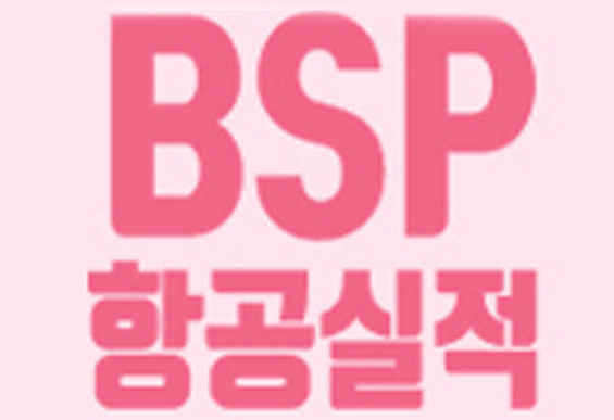 뉴스 사진