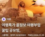 뉴스 사진