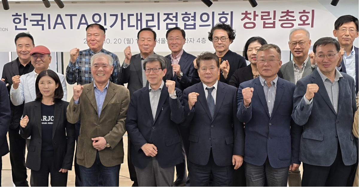 뉴스 사진