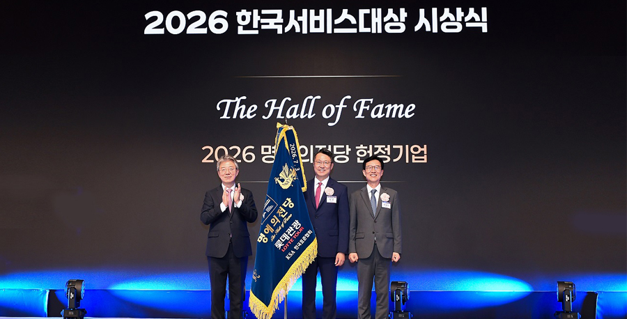 뉴스 사진